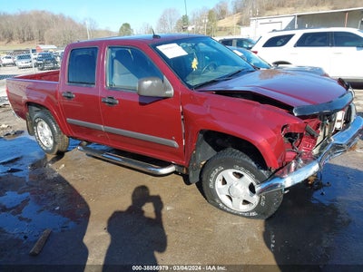 GMC CANYON 2008