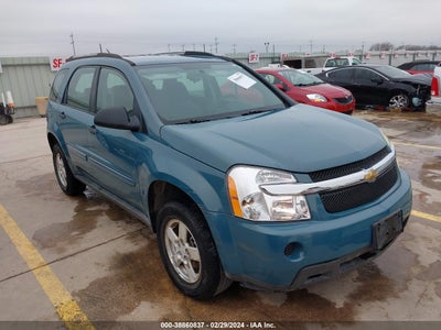 Chevrolet Equinox 2008