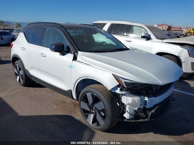 Volvo Xc40 recharge 2023