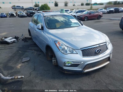 Infiniti Qx50 2017