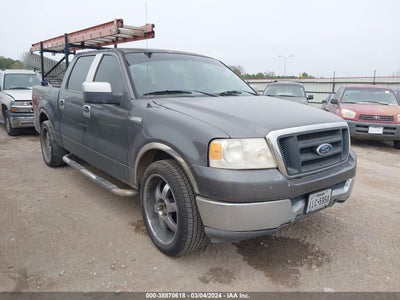 Ford F-150 2005