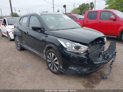 Nissan Kicks 2019