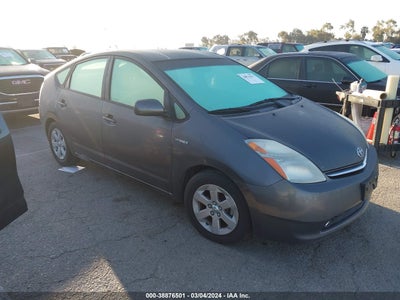 Toyota Prius 2006