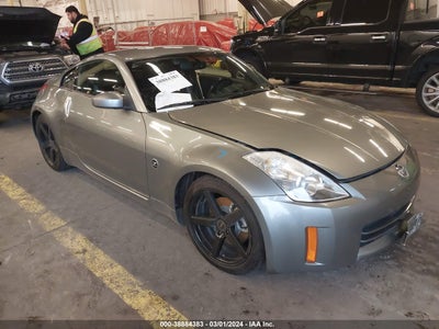 Nissan Z 2006