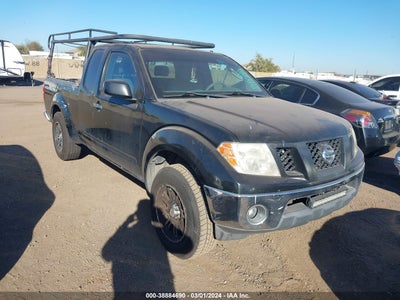 Nissan Frontier 2010
