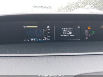 DayDrive