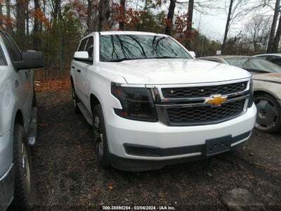 Chevrolet Tahoe 2015