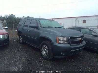 Chevrolet Tahoe 2008