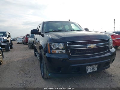 Chevrolet Suburban 1500 2007