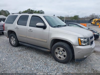 Chevrolet Tahoe 2007