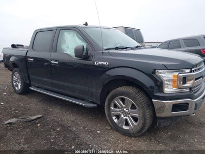 Ford F-150 2020