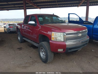 Chevrolet Silverado 2007
