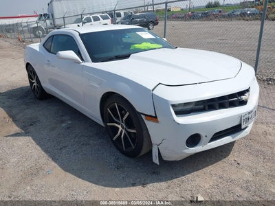 Chevrolet Camaro 2013
