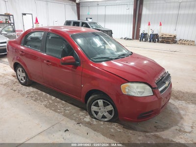 Chevrolet Aveo 2009