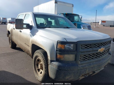 Chevrolet Silverado 2015
