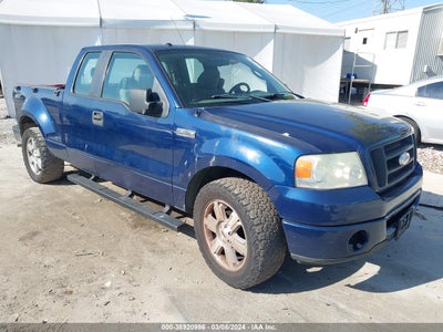 Ford F-150 2008