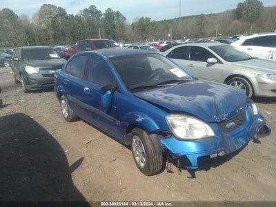 Kia Rio 2007