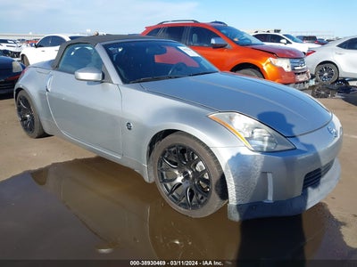 Nissan Z 2005