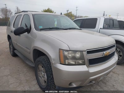 Chevrolet Tahoe 2007