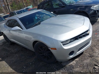 Chevrolet Camaro 2012