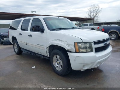 Chevrolet Suburban 1500 2009