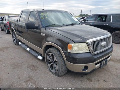 Ford F-150 2007