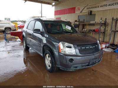 CHEVROLET EQUINOX 2007