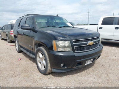 Chevrolet Tahoe 2007