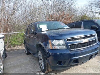 Chevrolet Tahoe 2008