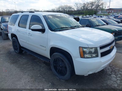 Chevrolet Tahoe 2007