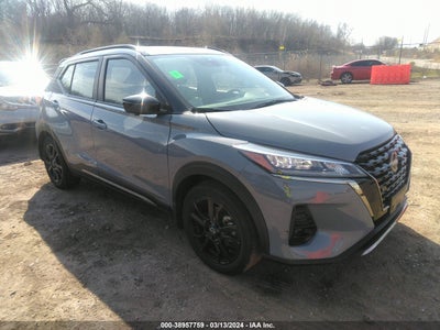 NISSAN KICKS 2023
