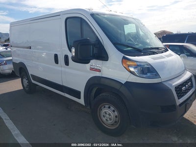 Ram Promaster 2500 2021