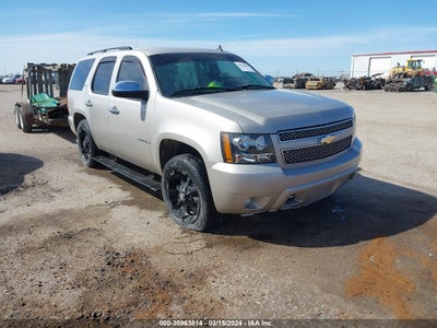 Chevrolet Tahoe 2008