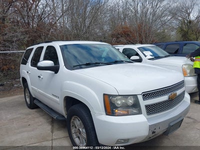 Chevrolet Tahoe 2007