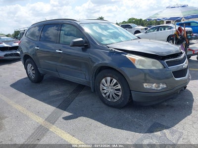 CHEVROLET TRAVERSE 2011