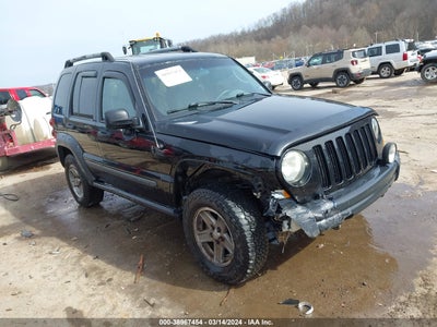Jeep Liberty 2005