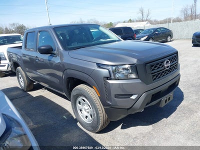 Nissan Frontier 2024