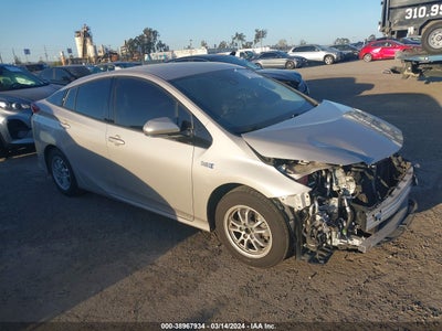 Toyota Prius prime 2017