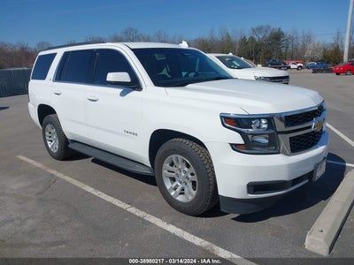 Chevrolet Tahoe 2016