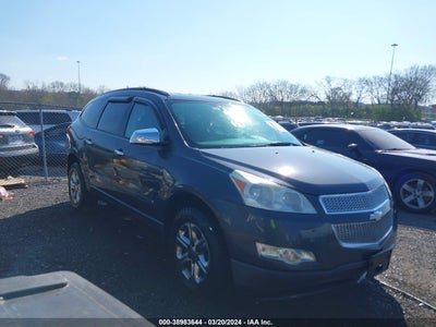 Chevrolet Traverse 2009