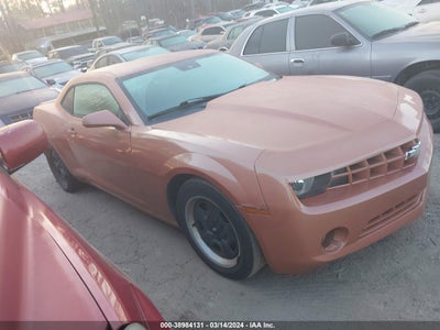 Chevrolet Camaro 2011
