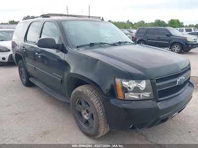Chevrolet Tahoe 2007