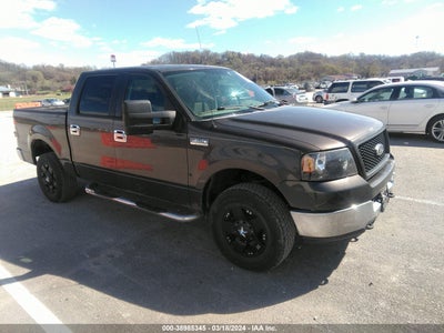 Ford F-150 2005