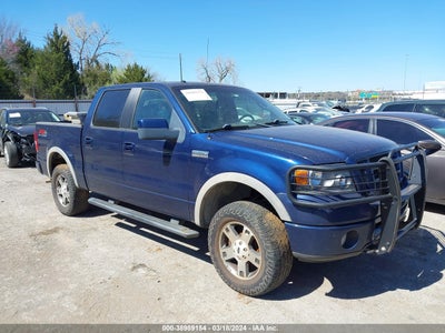 Ford F-150 2007
