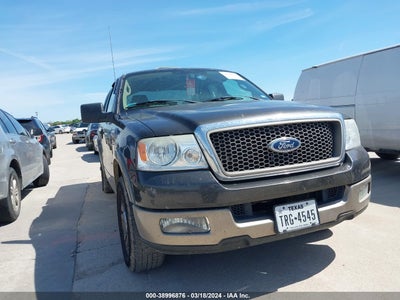 Ford F-150 2005