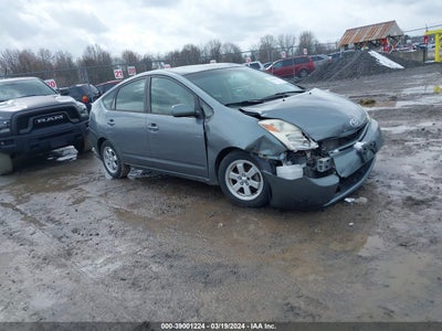 Toyota Prius 2004