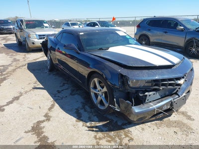 Chevrolet Camaro 2013