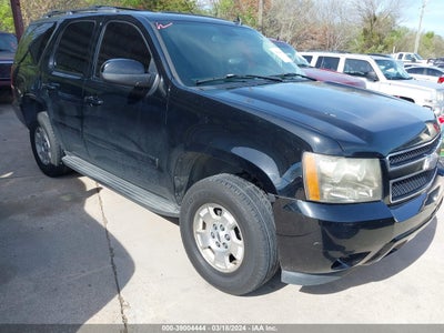 Chevrolet Tahoe 2007
