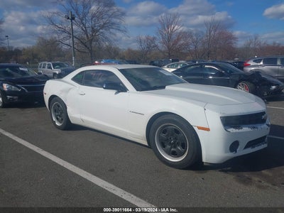 Chevrolet Camaro 2013
