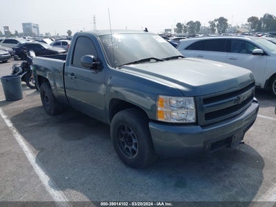 Chevrolet Silverado 2008